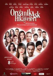 Турецкий фильм Истории органической любви